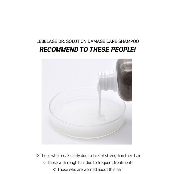 Dr. Solution Shampoo - 4 Types - Low pH 5.5 Scalp