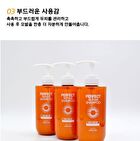 Perfect Repair Shampoo - 500ml
