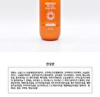 Perfect Repair Shampoo - 500ml