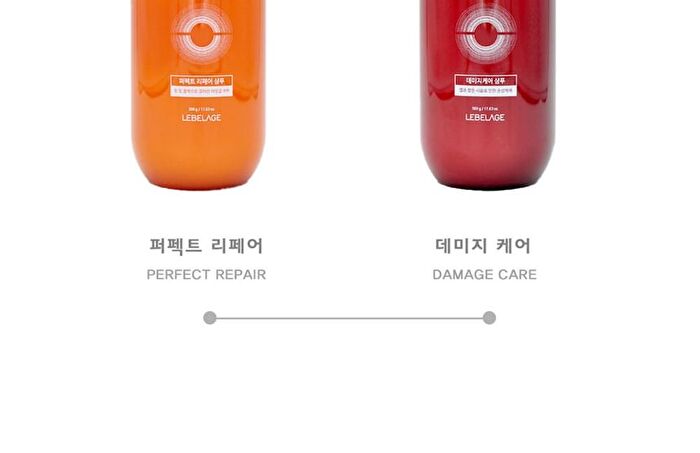Perfect Repair Shampoo - 500ml