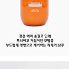 Perfect Repair Shampoo - 500ml
