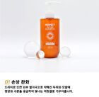 Perfect Repair Shampoo - 500ml