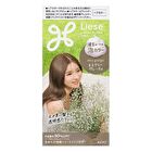 Liese Creamy Bubble Hair Color For Black Hair - Milk Tea Greige - 115ml