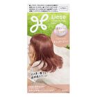 Liese Creamy Bubble Hair Color For Black Hair - Milk Tea Greige - 115ml