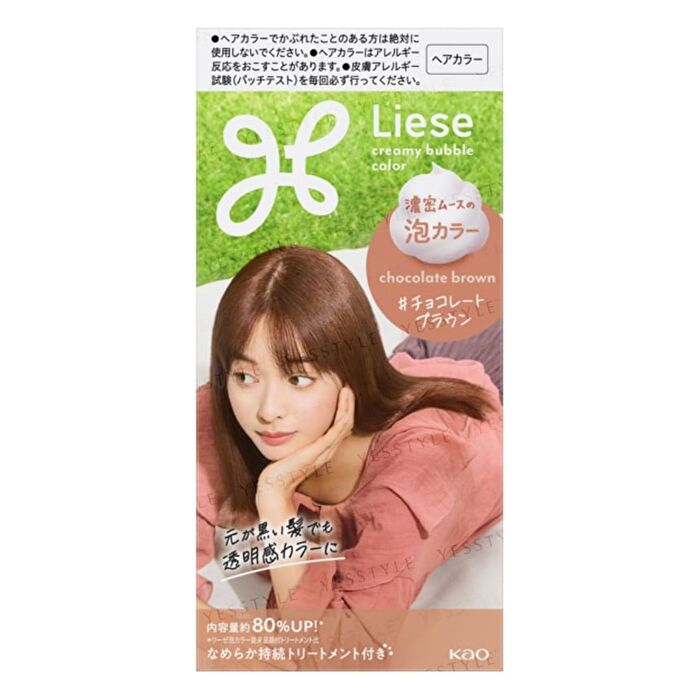 Liese Creamy Bubble Hair Color For Black Hair - Milk Tea Greige - 115ml
