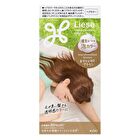 Liese Creamy Bubble Hair Color For Black Hair - Olive Ash - 115ml