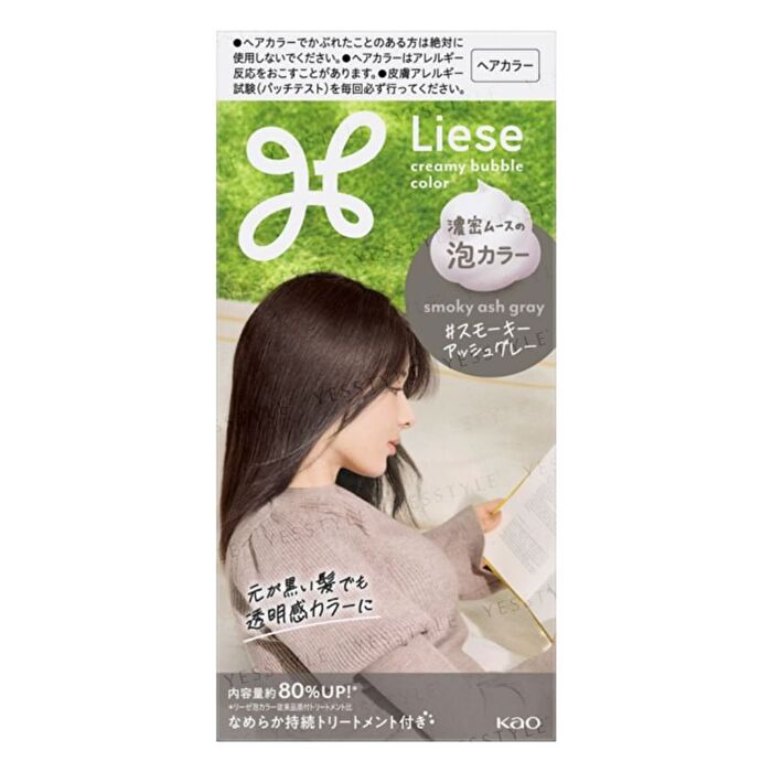 Liese Creamy Bubble Hair Color For Black Hair - Olive Ash - 115ml