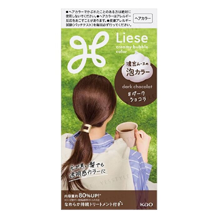 Liese Creamy Bubble Hair Color For Black Hair - Deep Violet - 115ml