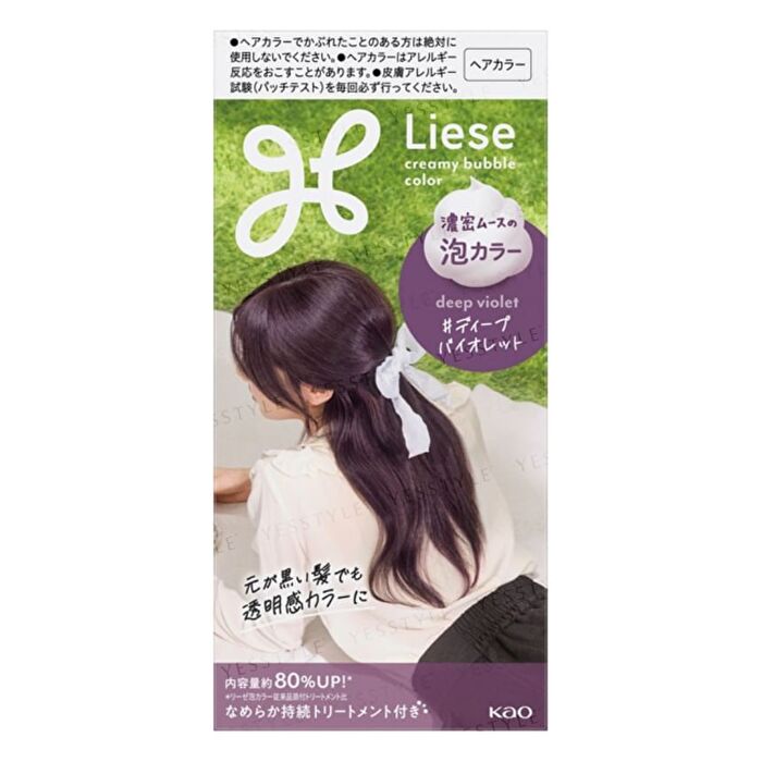 Liese Creamy Bubble Hair Color For Black Hair - Deep Violet - 115ml