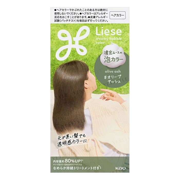 Liese Creamy Bubble Hair Color For Black Hair - Deep Violet - 115ml