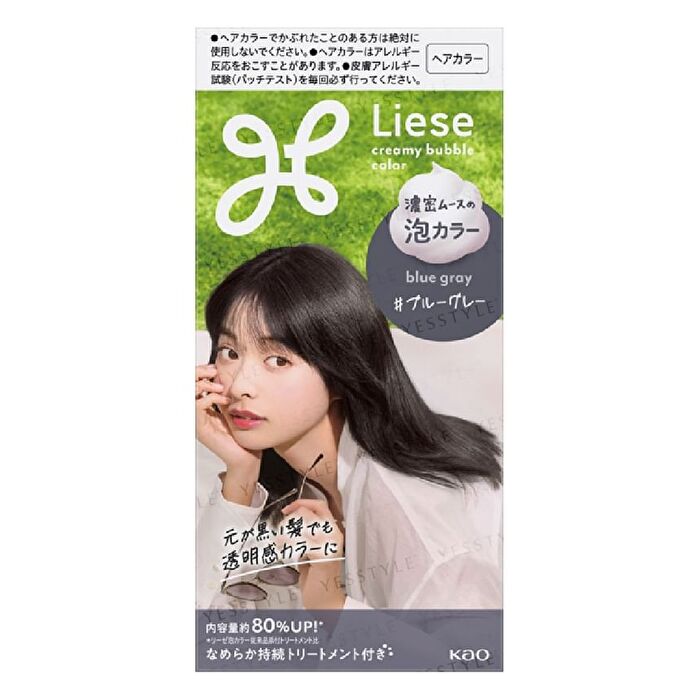 Liese Creamy Bubble Hair Color For Black Hair - Deep Violet - 115ml
