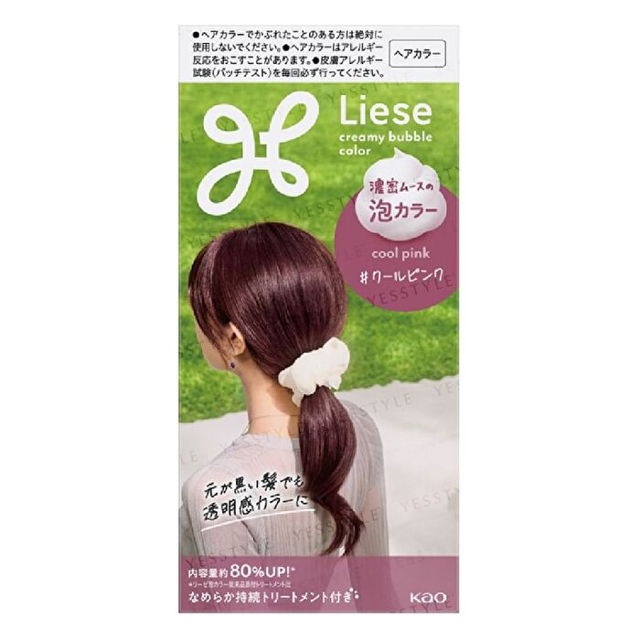Liese Creamy Bubble Hair Color For Black Hair - Citron Ash - 115ml