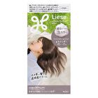 Liese Creamy Bubble Hair Color For Black Hair - Citron Ash - 115ml
