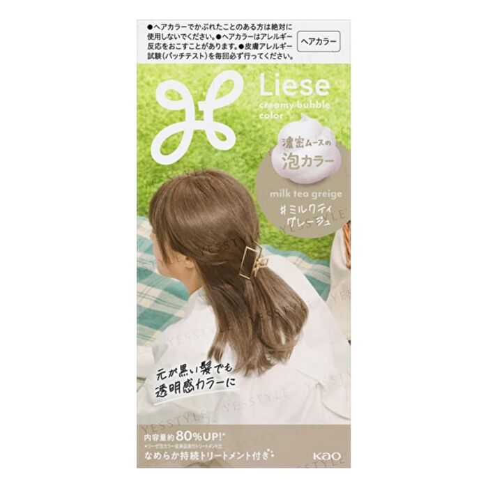 Liese Creamy Bubble Hair Color For Black Hair - Citron Ash - 115ml