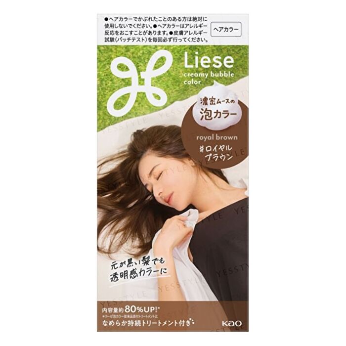 Liese Creamy Bubble Hair Color For Black Hair - Citron Ash - 115ml
