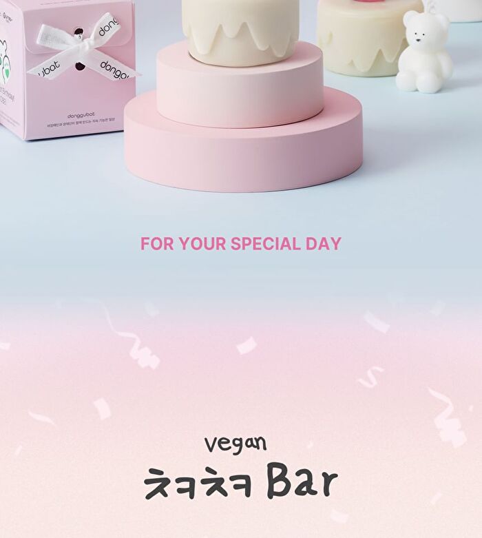 Vegan Chukachuka Bar Set - 130g