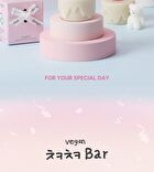 Vegan Chukachuka Bar Set - 130g