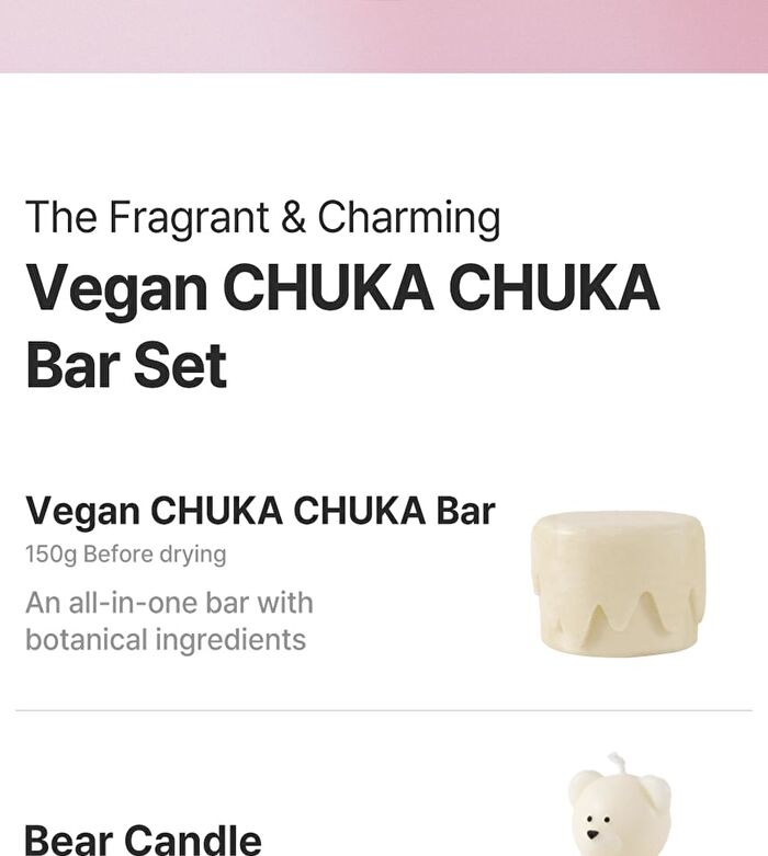 Vegan Chukachuka Bar Set - 130g