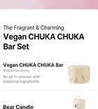 Vegan Chukachuka Bar Set - 130g