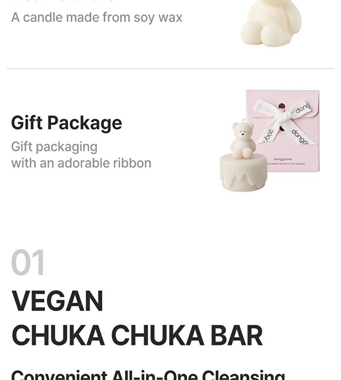 Vegan Chukachuka Bar Set - 130g