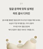 Massager Therapy Milky Cleanser Oat - 110g