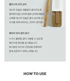 Bamboo Toothbrush - 1 pc