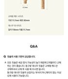 Bamboo Toothbrush - 1 pc