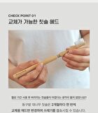 Bamboo Toothbrush - 1 pc