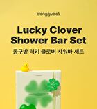 Lucky Clover Shower Bar Set - 4 pcs