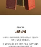 Farmers Bar Set - 4 pcs