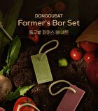 Farmers Bar Set - 4 pcs