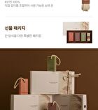 Farmers Bar Set - 4 pcs