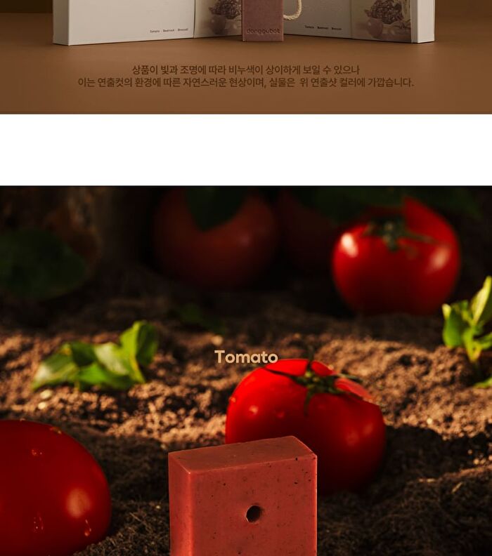 Farmers Bar Set - 4 pcs