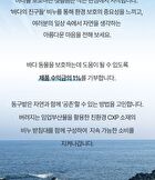 Friends Of The Sea Perfume Bar Set - 4 pcs