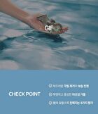Friends Of The Sea Perfume Bar Set - 4 pcs