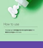 Carezone P-Care Pore Hydro Cream - 75ml