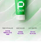 Carezone P-Care Pore Hydro Cream - 75ml