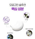 Carezone P-Care Pore Hydro Cream - 75ml