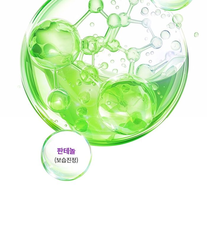 Carezone P-Care Pore Hydro Cream - 75ml