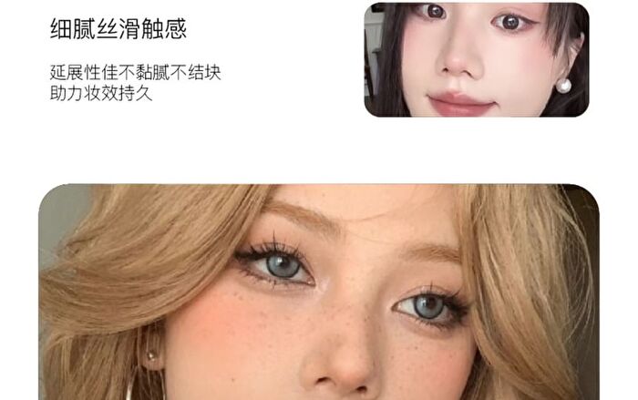 Multi Purpose Lip & Cheek Blush Cream - 4 Colors - #02
