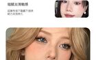 Multi Purpose Lip & Cheek Blush Cream - 4 Colors - #02