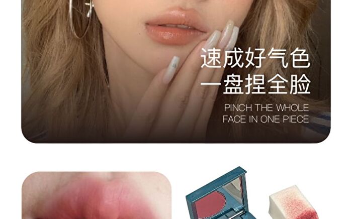 Multi Purpose Lip & Cheek Blush Cream - 4 Colors - #02