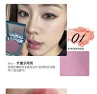 Multi Purpose Lip & Cheek Blush Cream - 4 Colors - #02