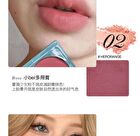 Multi Purpose Lip & Cheek Blush Cream - 4 Colors - #02