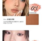Multi Purpose Lip & Cheek Blush Cream - 4 Colors - #02