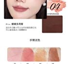 Multi Purpose Lip & Cheek Blush Cream - 4 Colors - #02
