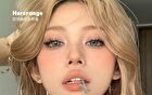 Multi Purpose Lip & Cheek Blush Cream - 4 Colors - #02