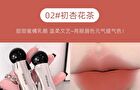 Light Cloud Naked Fog Velvet Lip Mud - 1-3 - #01 Cream Peach
