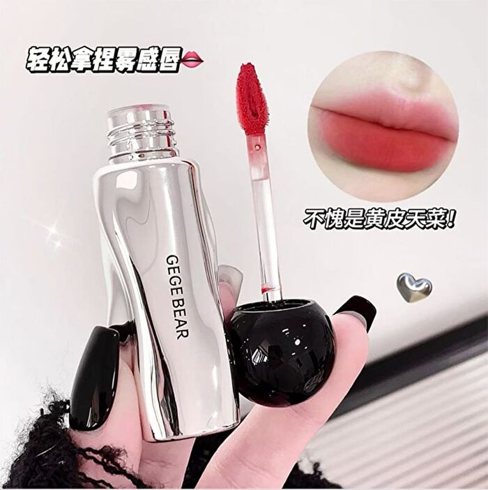 Light Cloud Naked Fog Velvet Lip Mud - 4-6 - #05 Twilight Warm Xia Xia