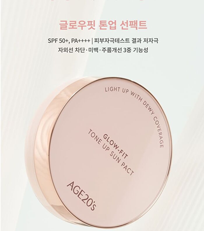 Glow-Fit Tone Up Sun Pact - 12.5g